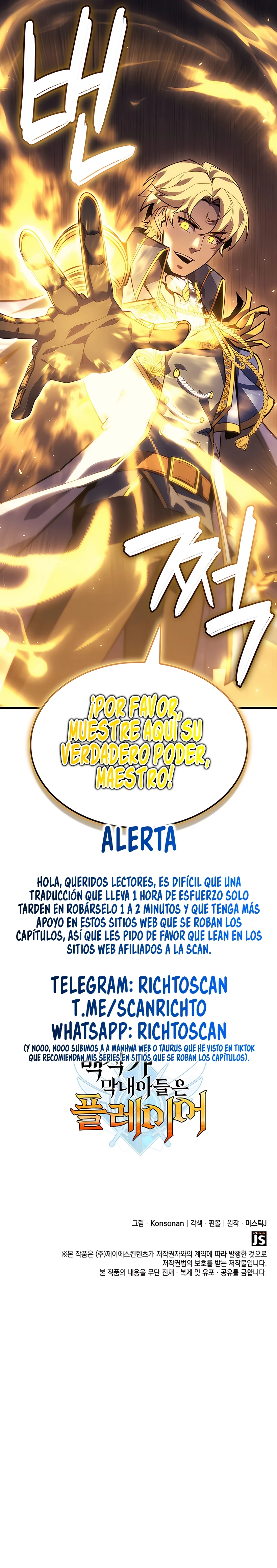 DE JUGADOR A NPC LEGENDARIO Capítulo 141 - Page 17