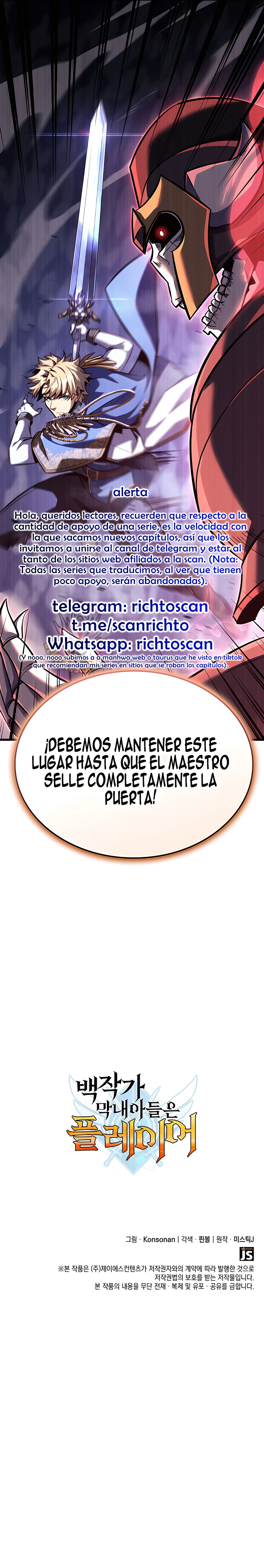 DE JUGADOR A NPC LEGENDARIO Capítulo 143 - Page 17