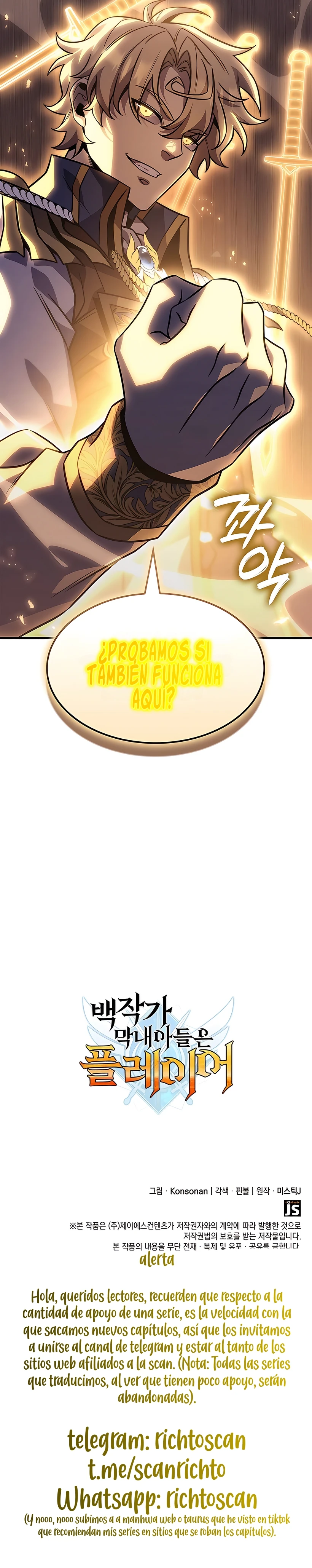 DE JUGADOR A NPC LEGENDARIO Capítulo 146 - Page 16