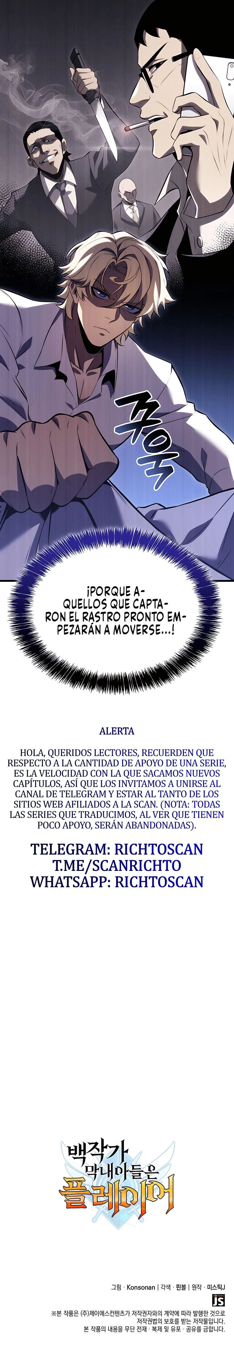 DE JUGADOR A NPC LEGENDARIO Capítulo 155 - Page 17