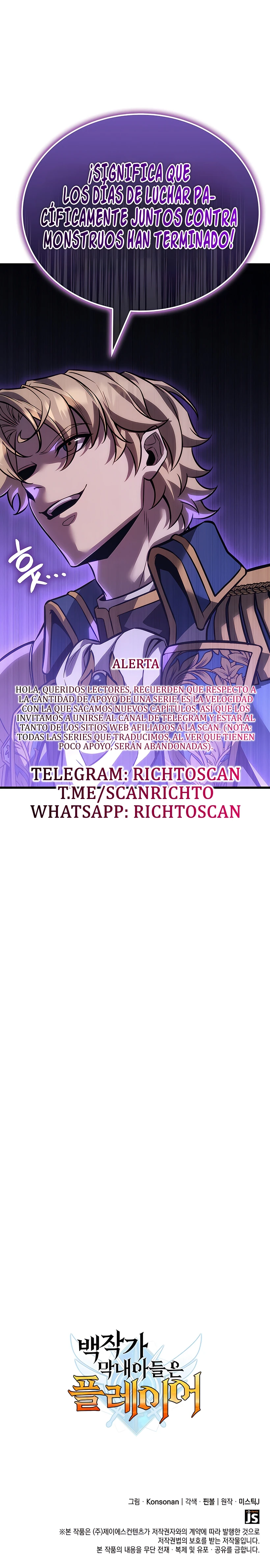 DE JUGADOR A NPC LEGENDARIO Capítulo 158 - Page 17