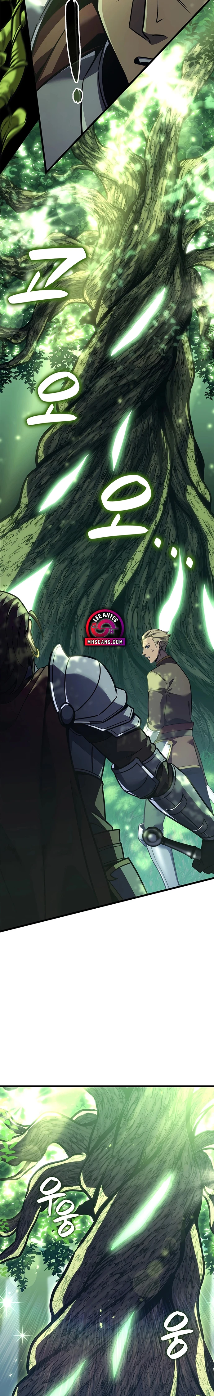 DE JUGADOR A NPC LEGENDARIO Capítulo 159 - Page 23