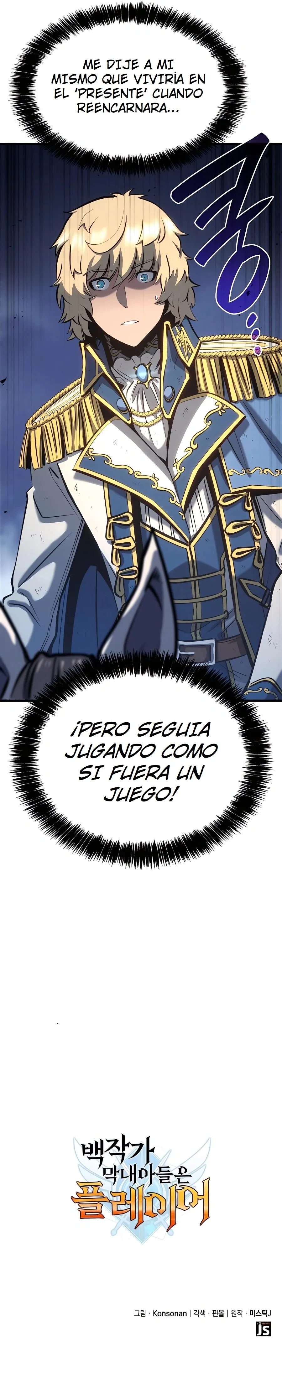 DE JUGADOR A NPC LEGENDARIO Capítulo 16 - Page 20