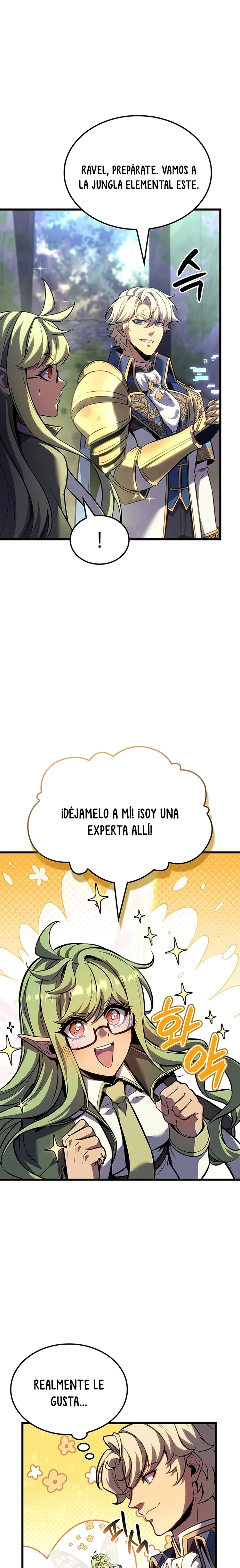 DE JUGADOR A NPC LEGENDARIO Capítulo 160 - Page 13