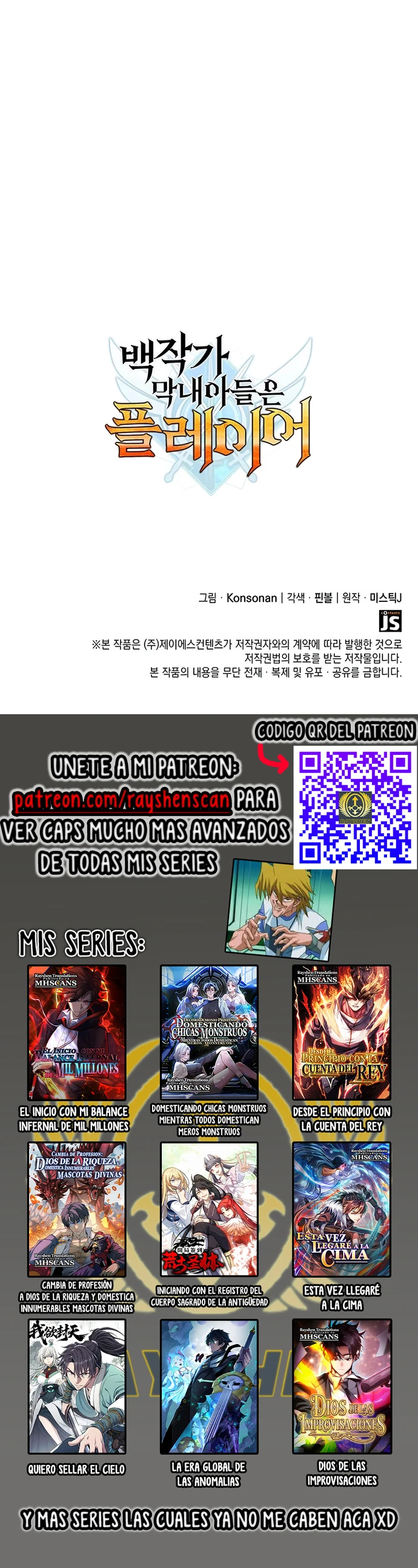 DE JUGADOR A NPC LEGENDARIO Capítulo 160 - Page 29