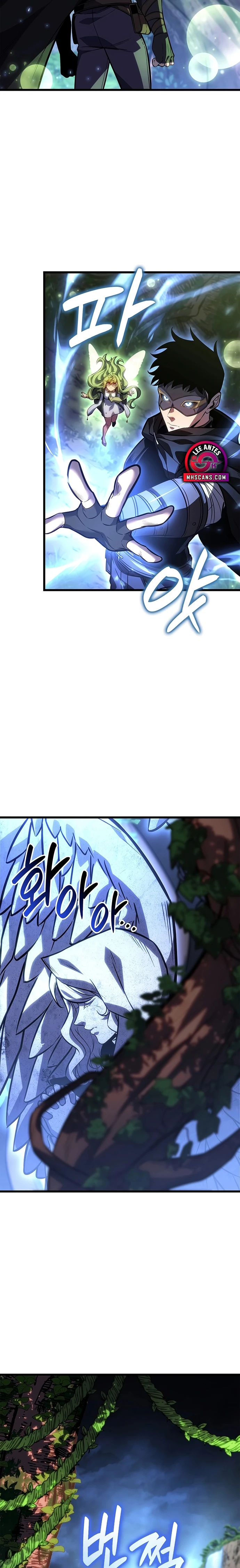 DE JUGADOR A NPC LEGENDARIO Capítulo 162 - Page 3