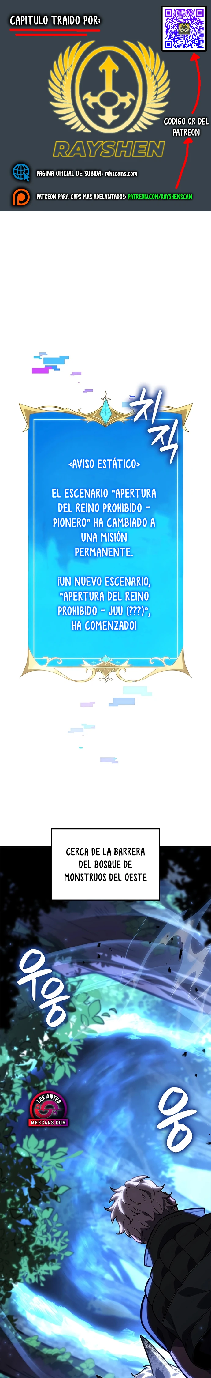 DE JUGADOR A NPC LEGENDARIO Capítulo 163 - Page 1