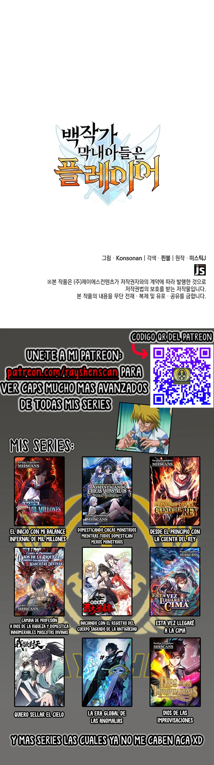 DE JUGADOR A NPC LEGENDARIO Capítulo 163 - Page 28