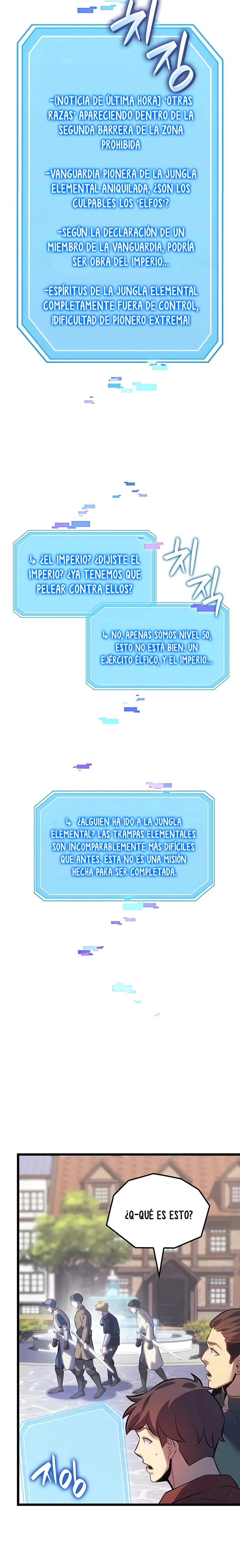 DE JUGADOR A NPC LEGENDARIO Capítulo 164 - Page 11