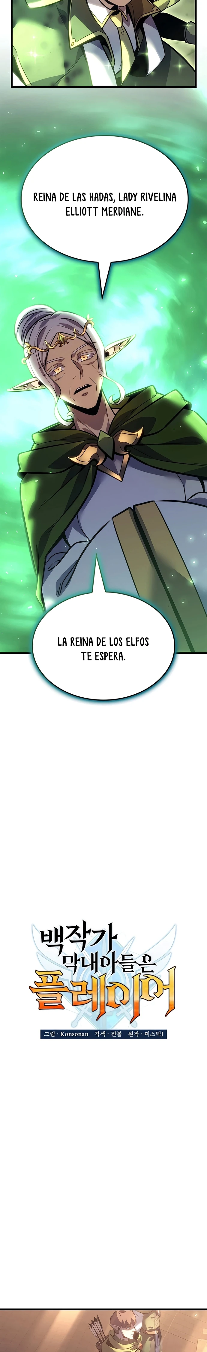 DE JUGADOR A NPC LEGENDARIO Capítulo 165 - Page 4