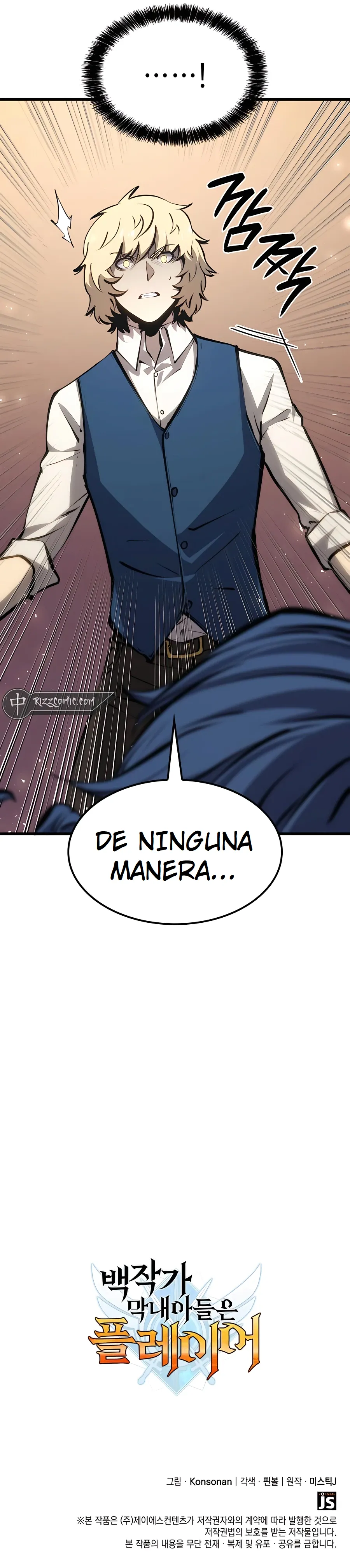 DE JUGADOR A NPC LEGENDARIO Capítulo 17 - Page 19