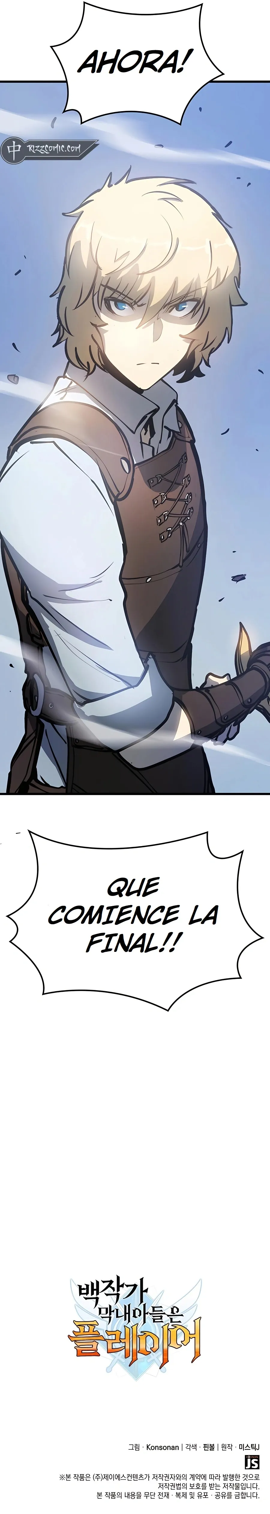 DE JUGADOR A NPC LEGENDARIO Capítulo 3 - Page 24