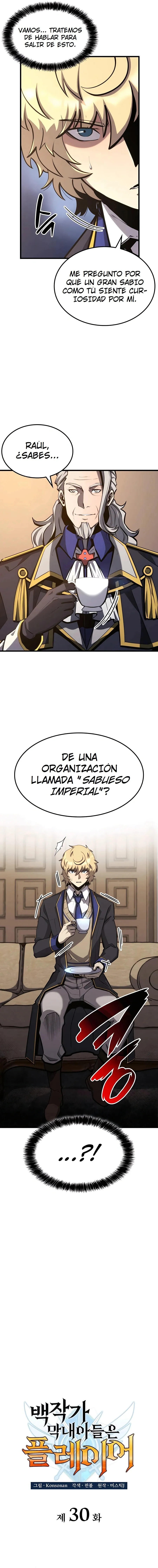 DE JUGADOR A NPC LEGENDARIO Capítulo 31 - Page 4
