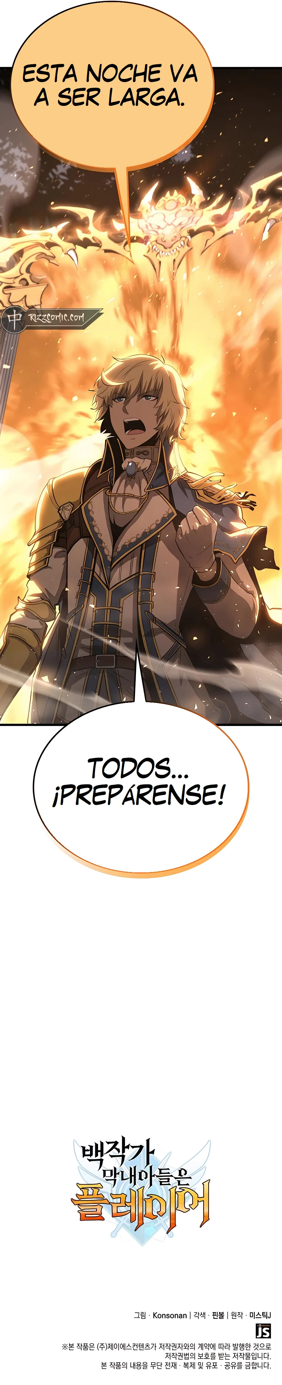 DE JUGADOR A NPC LEGENDARIO Capítulo 35 - Page 18