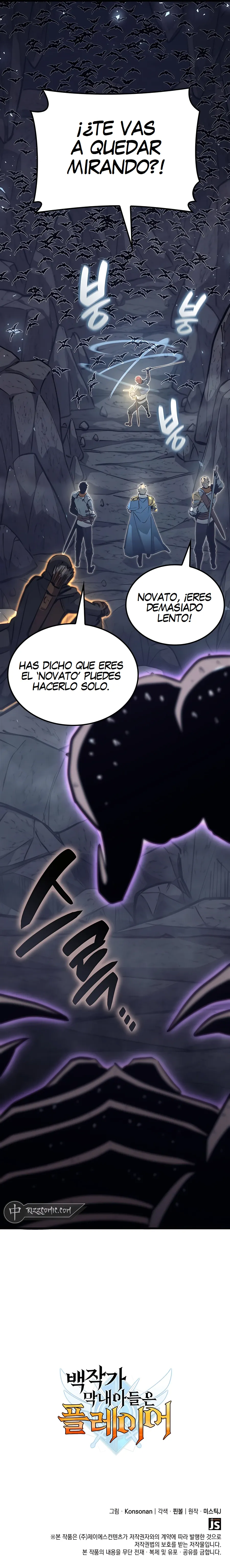 DE JUGADOR A NPC LEGENDARIO Capítulo 37 - Page 18