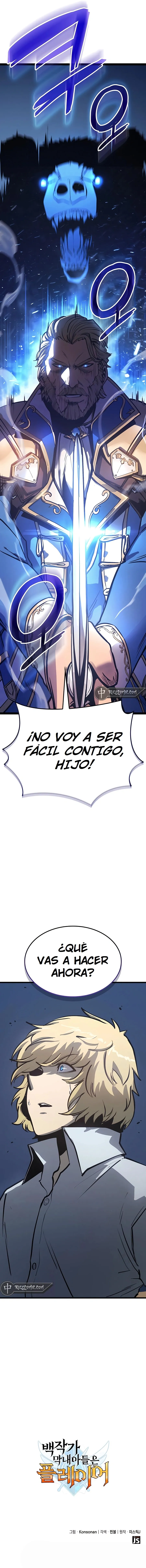 DE JUGADOR A NPC LEGENDARIO Capítulo 4 - Page 19