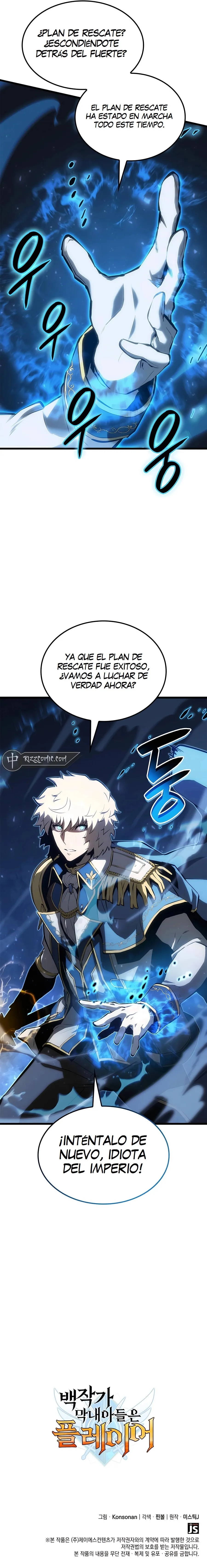 DE JUGADOR A NPC LEGENDARIO Capítulo 46 - Page 16