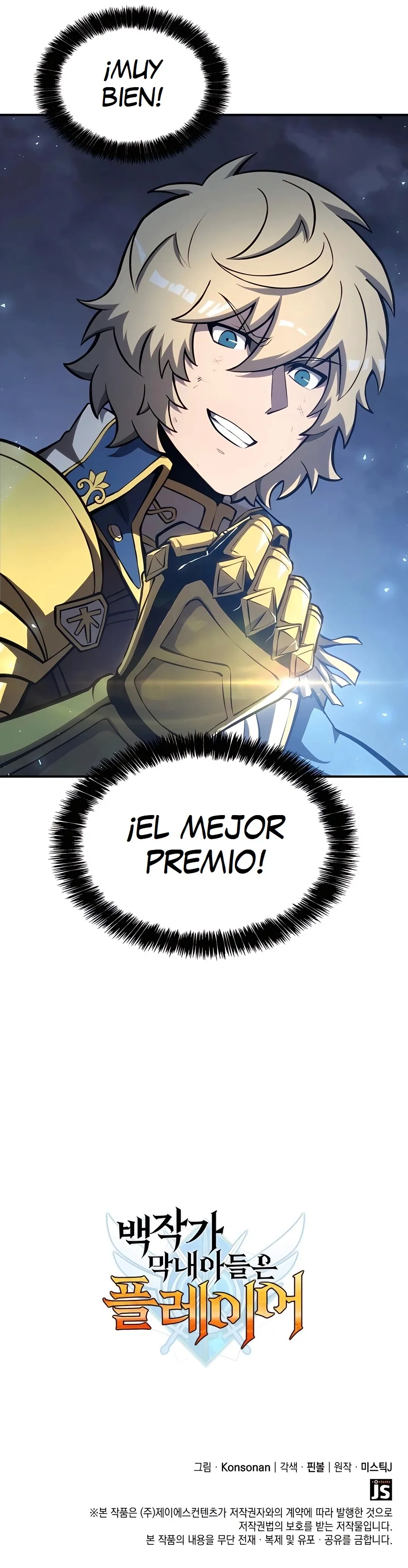 DE JUGADOR A NPC LEGENDARIO Capítulo 49 - Page 15