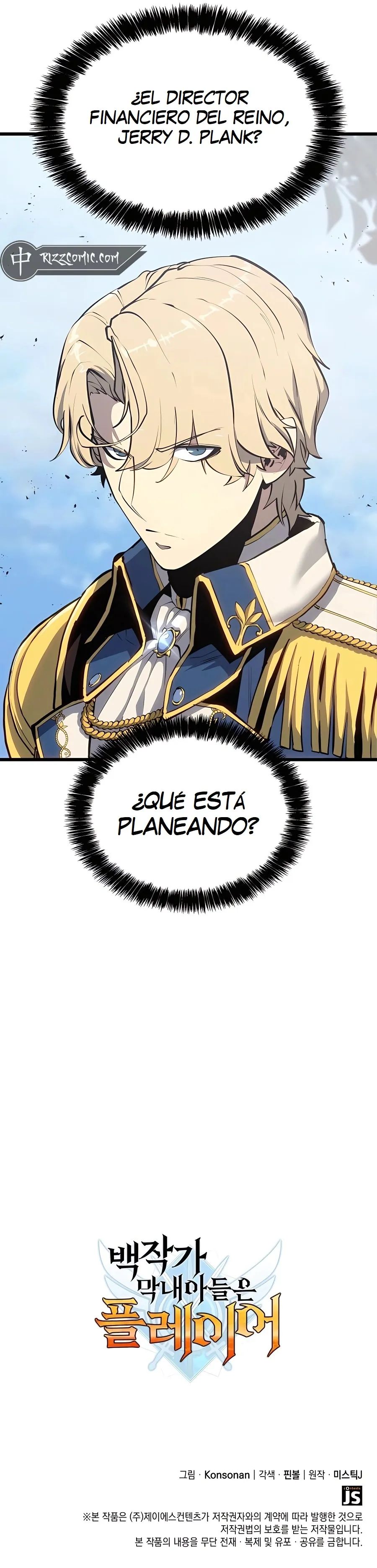 DE JUGADOR A NPC LEGENDARIO Capítulo 50 - Page 17