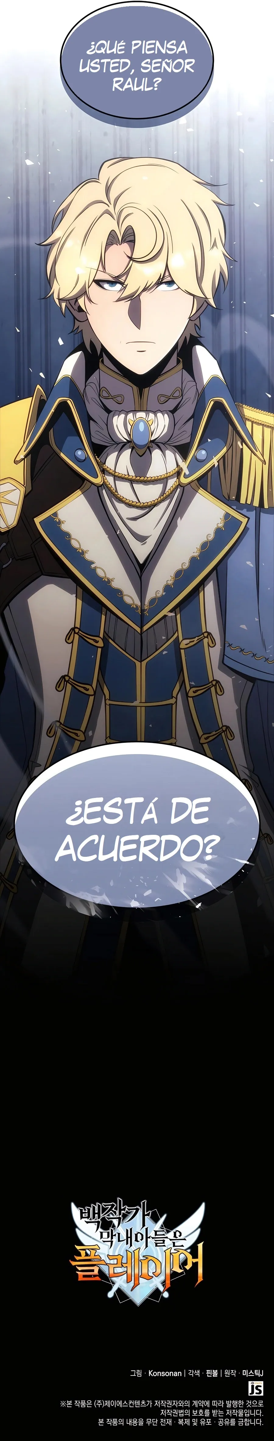 DE JUGADOR A NPC LEGENDARIO Capítulo 55 - Page 16