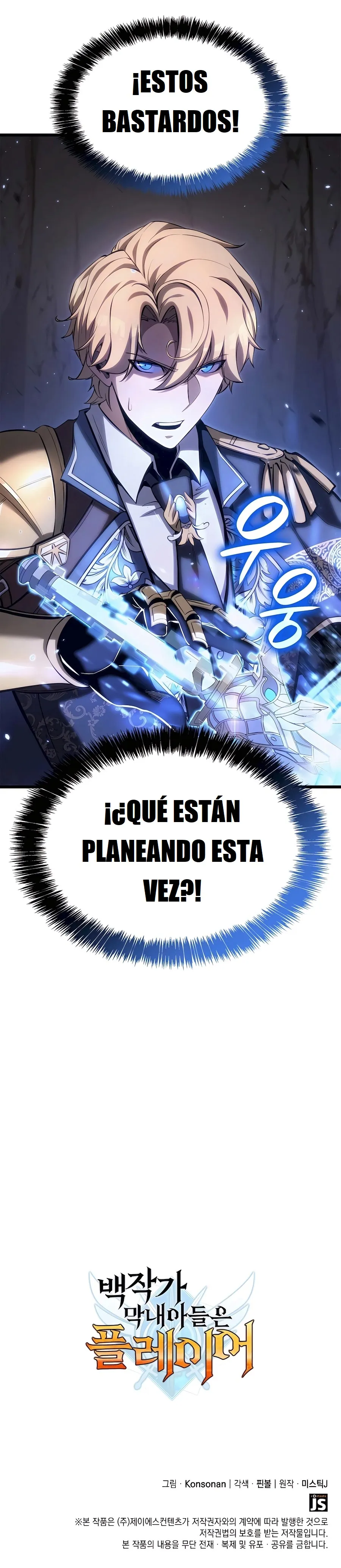 DE JUGADOR A NPC LEGENDARIO Capítulo 61 - Page 17