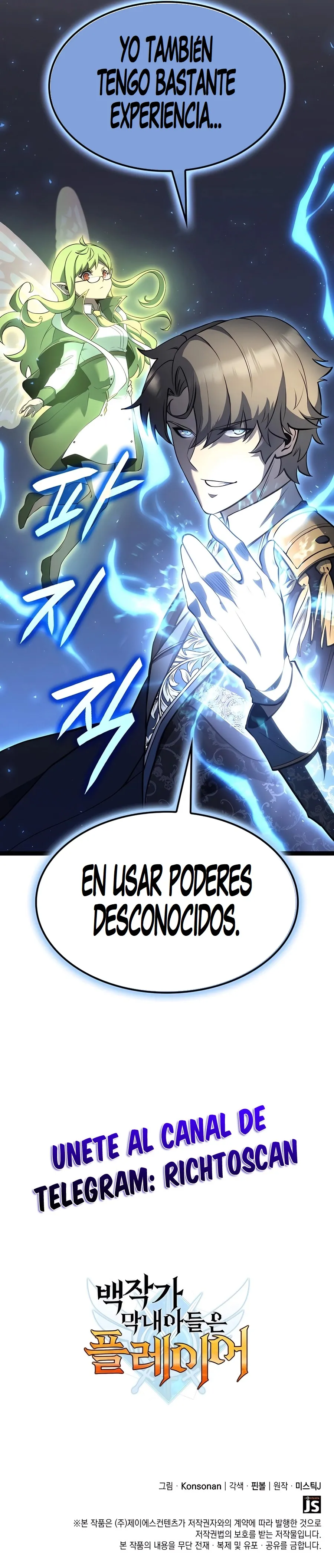 DE JUGADOR A NPC LEGENDARIO Capítulo 71 - Page 16