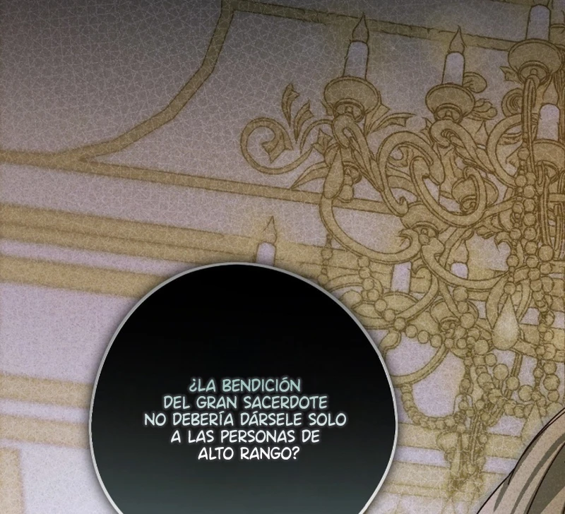 Me confesé y terminé siendo devorada. Capítulo 1 - Page 11