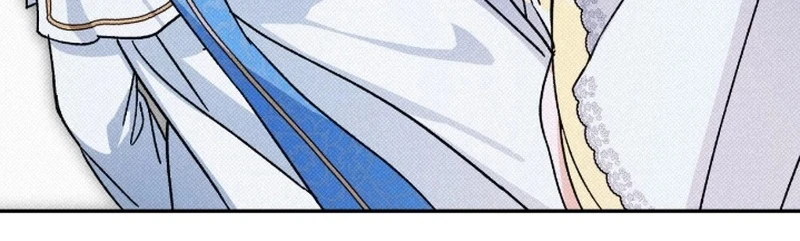Me confesé y terminé siendo devorada. Capítulo 1 - Page 20