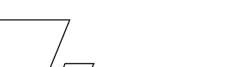 Me confesé y terminé siendo devorada. Capítulo 1 - Page 31
