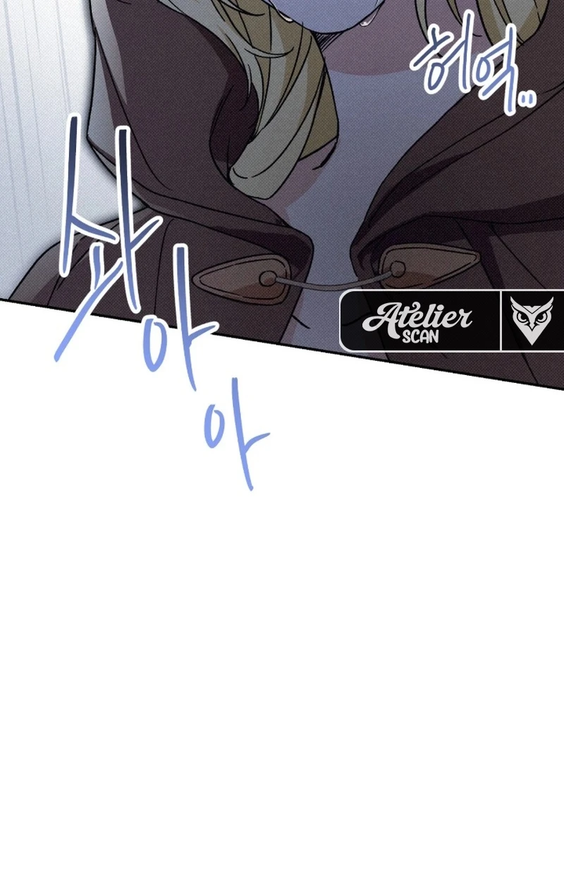 Me confesé y terminé siendo devorada. Capítulo 1 - Page 40