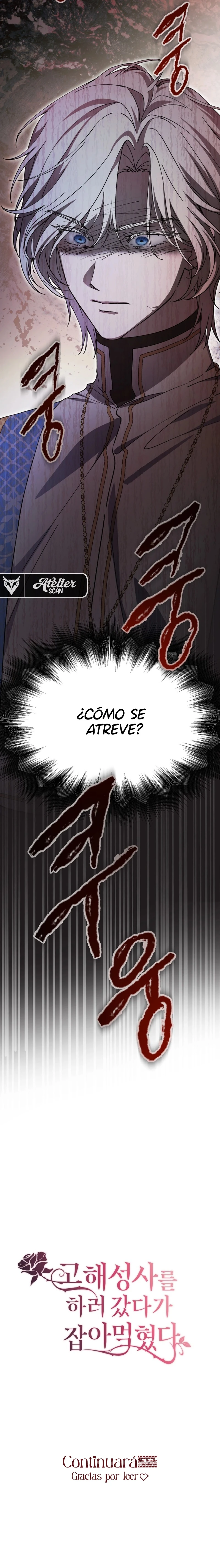 Me confesé y terminé siendo devorada. Capítulo 1 - Page 52