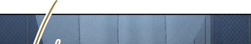 Me confesé y terminé siendo devorada. Capítulo 2 - Page 32