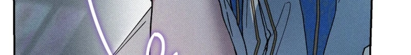 Me confesé y terminé siendo devorada. Capítulo 2 - Page 46