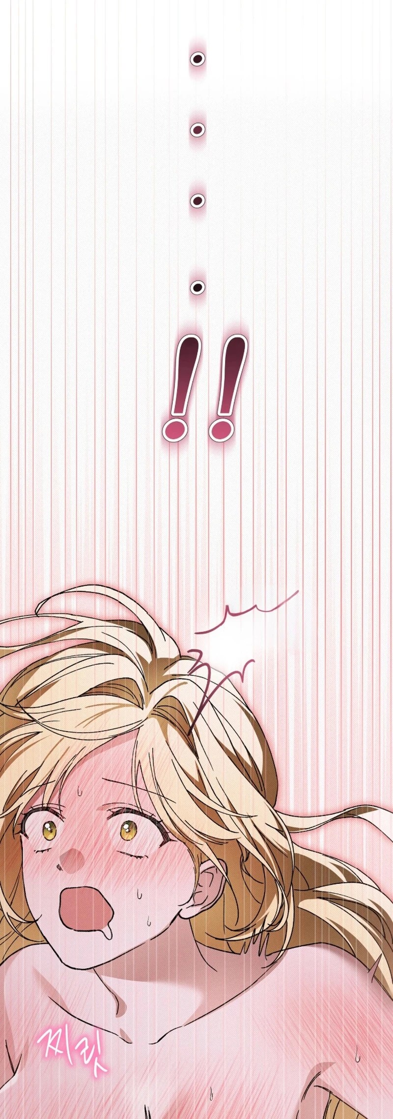 Me confesé y terminé siendo devorada. Capítulo 3 - Page 18