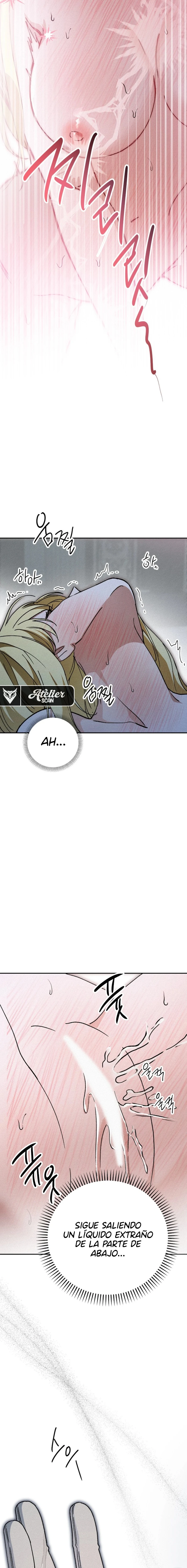 Me confesé y terminé siendo devorada. Capítulo 3 - Page 26