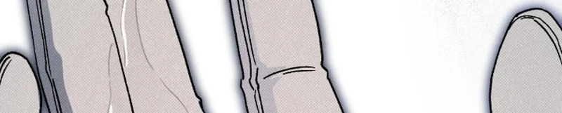 Me confesé y terminé siendo devorada. Capítulo 3 - Page 27
