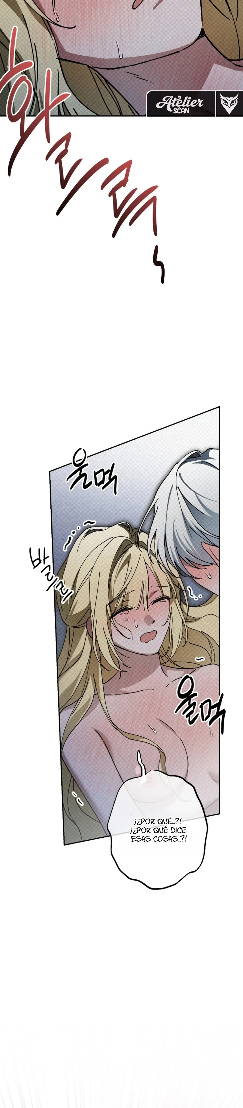 Me confesé y terminé siendo devorada. Capítulo 4 - Page 26