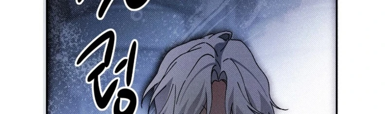 Me confesé y terminé siendo devorada. Capítulo 4 - Page 38