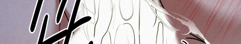 Me confesé y terminé siendo devorada. Capítulo 4 - Page 63