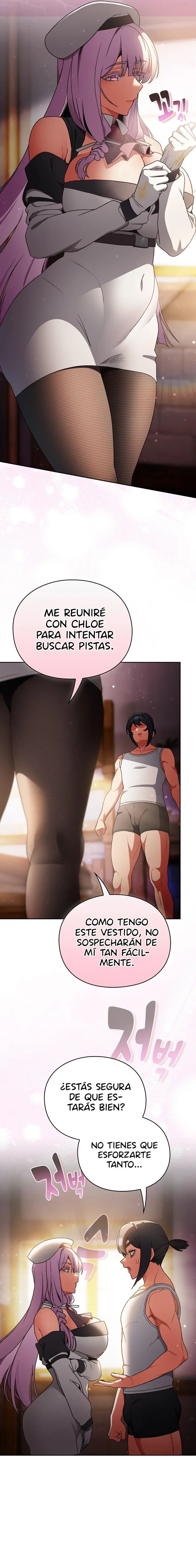 Embiste y conquista Capítulo 31 - Page 17