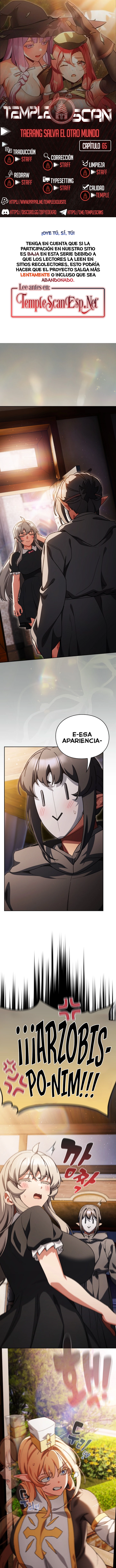 Embiste y conquista Capítulo 65 - Page 1