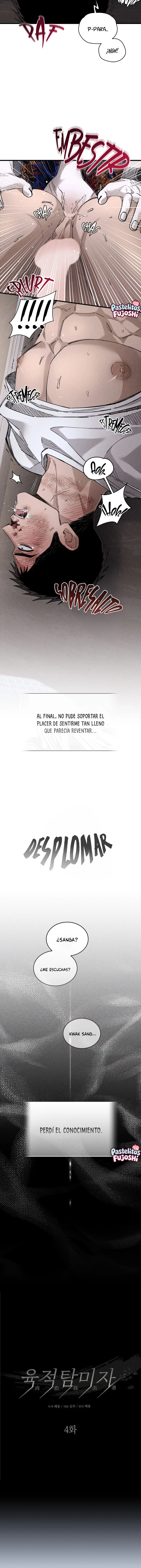 esteticista carnal Capítulo 4 - Page 3
