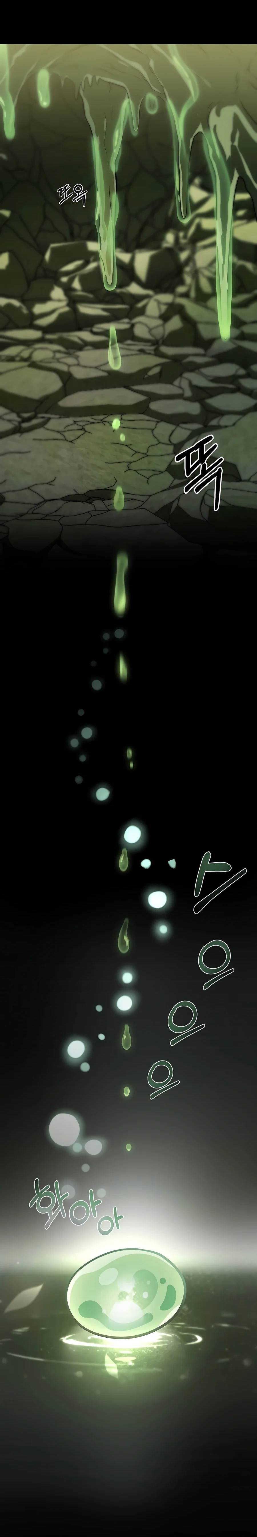 La Estrella del Streaming de Monstruos Capítulo 1 - Page 5
