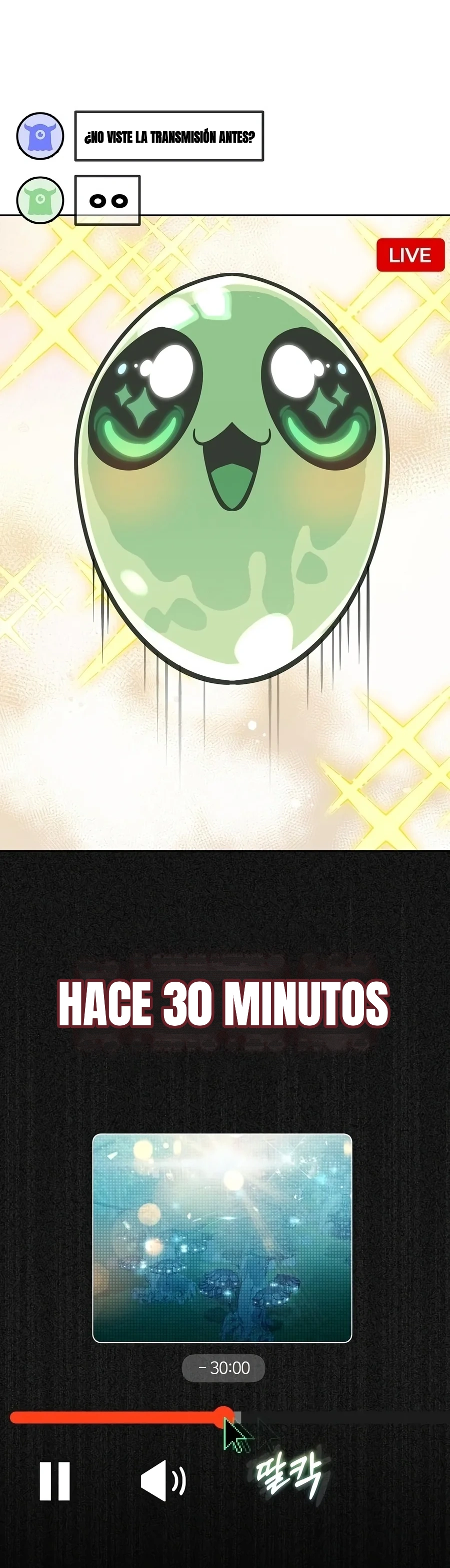 La Estrella del Streaming de Monstruos Capítulo 4 - Page 24