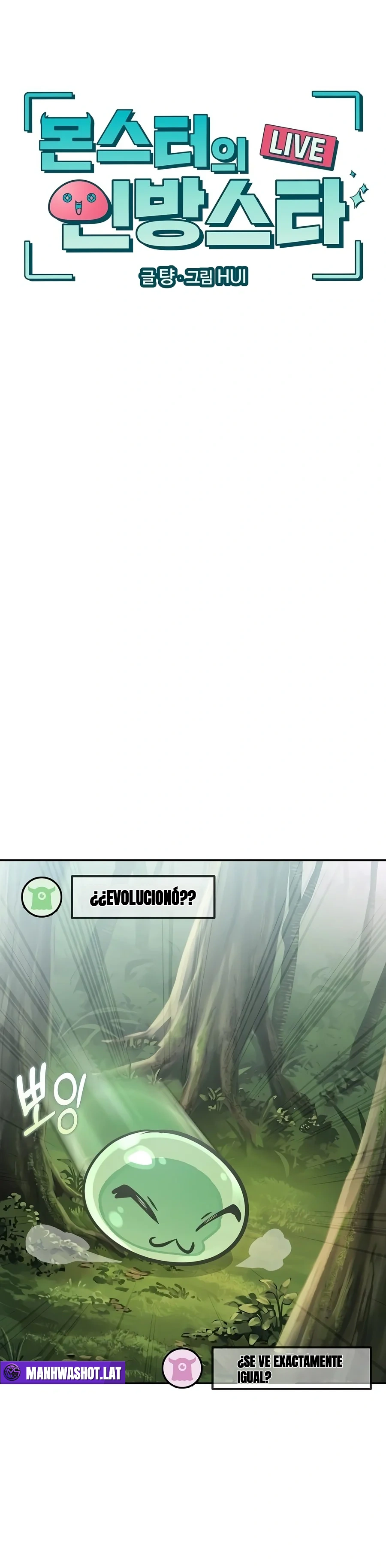 La Estrella del Streaming de Monstruos Capítulo 8 - Page 15