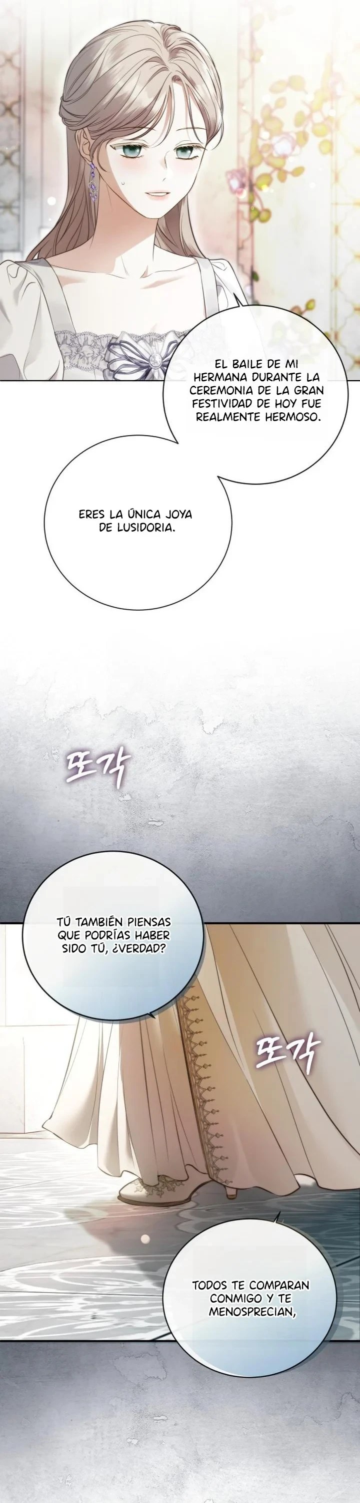 Engranajes del Amor Capítulo 1 - Page 12
