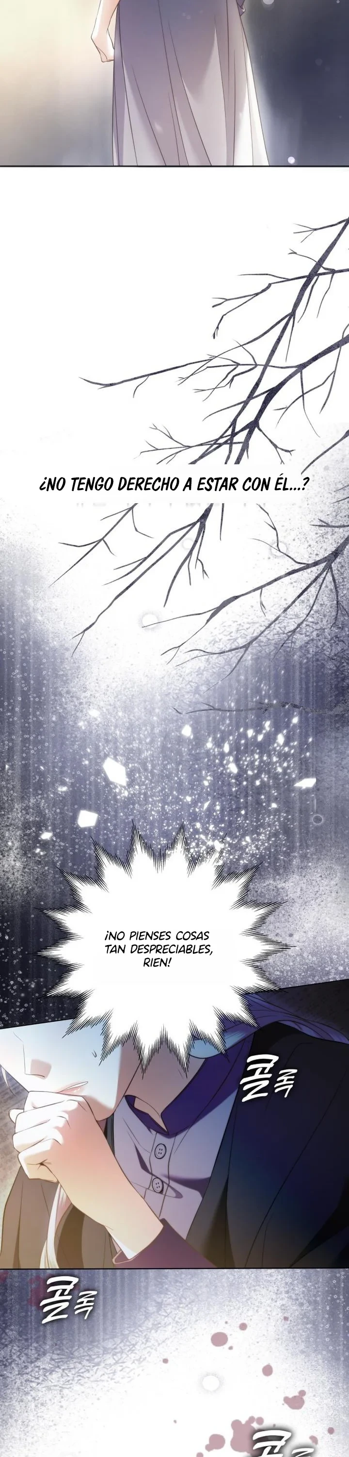 Engranajes del Amor Capítulo 1 - Page 18