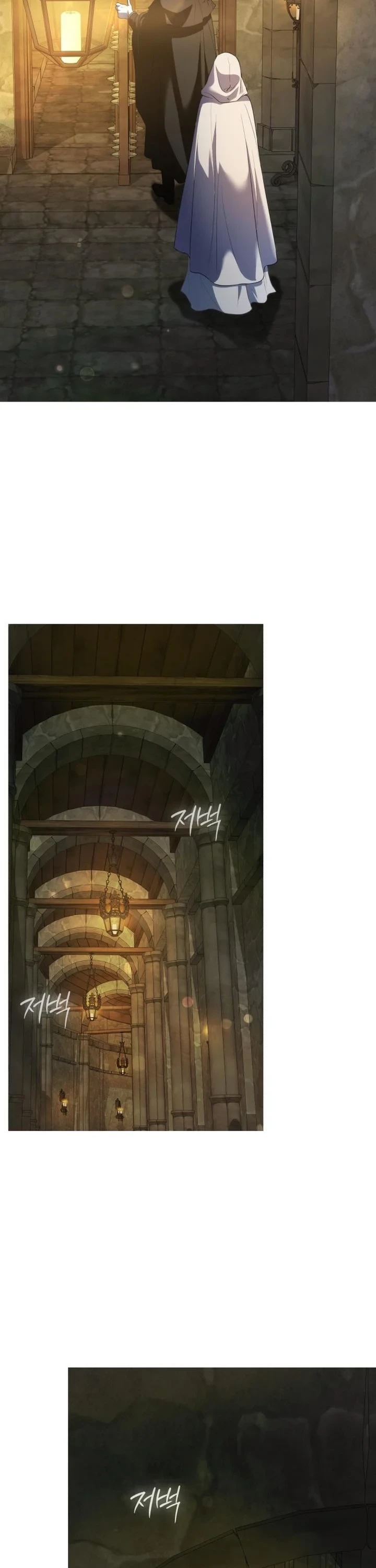 Engranajes del Amor Capítulo 1 - Page 24