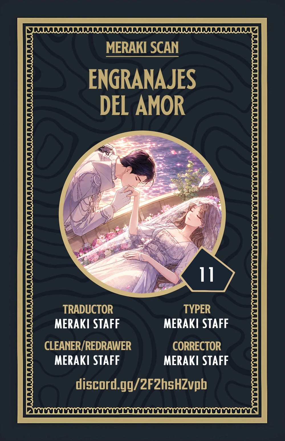 Engranajes del Amor Capítulo 11 - Page 1