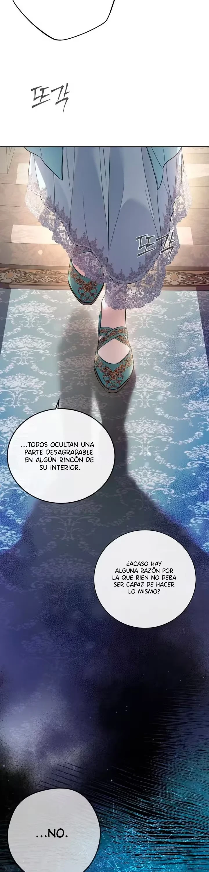 Engranajes del Amor Capítulo 3 - Page 16